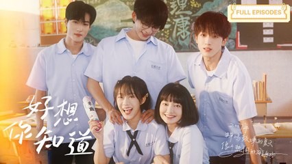 He thought she was Dad�s love child, made 99 rules�yet fell for her at first sight! #cdrama