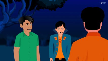 রুস্তম ডাকাতের ভুল টার্গেট | Rustom Dakater Bhul Target | Mobile Animated Story | Larnity Academy
