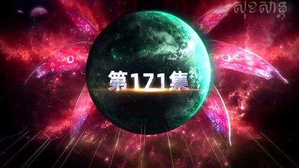 Swallowed Star Season 4 Episode 171 en sub