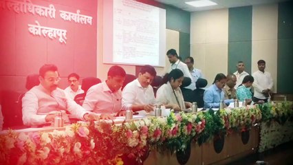 जिल्हाधिकारी कार्यालयात आढावा बैठकीचे आयोजन
