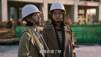 Tập 20 - Nhất Lộ Triều Dương (Thuyết minh)_DV Lý Lan Địch, Vương Dương, Vương Cúc, Cao Diệp