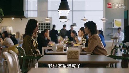 Tập 22 - Nhất Lộ Triều Dương (Thuyết minh)_DV Lý Lan Địch, Vương Dương, Vương Cúc, Cao Diệp