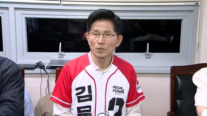 김문수 "계엄으로 고통 겪는 국민께 죄송" / YTN