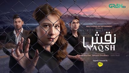 Naqsh Episode 01 (Subtitles) 11th May 2025 - Digitally Powered By Nido - Sami Khan - Hina Altaf(480P)