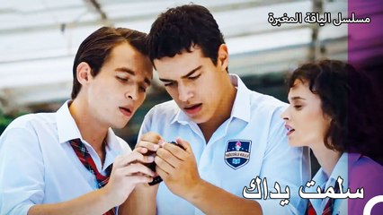 تمكن علي من تشغيل الساعة - مسلسل الياقة المغبرة 30
