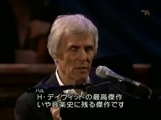Burt Bacharach - Alfie Amazing version