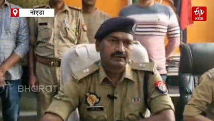नोएडा में 2.5 करोड़ के चोरी के मोबाइल फोन बरामद, 3 गिरफ्तार