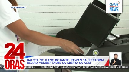 Balota ng ilang botante, iniwan sa electoral board member dahil sa aberya sa ACM | 24 Oras