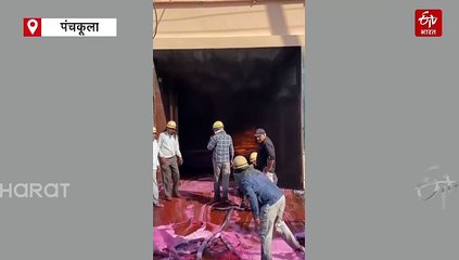 पंचकूला की केमिकल फैक्ट्री में लगी भीषण आग, लपटें देख भागे लोग, दूर से दिखा धुएं का गुबार