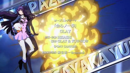 Grendizer U Episode 8
