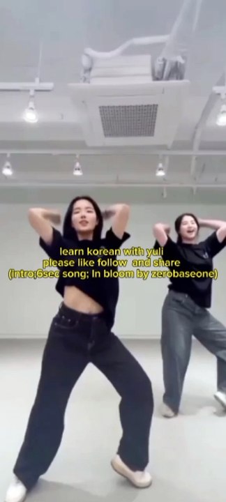 Korean Phrases You’ll Hear EVERY DAY in K-Dramas