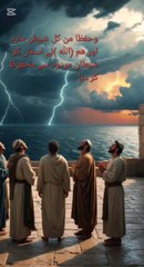 Pray for protection from evils