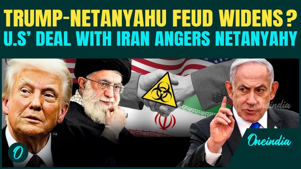 Netanyahu-Trump Feud Out In The Open Now? Trump-Iran Nuclear Talks Spark Israeli PM’s Worry