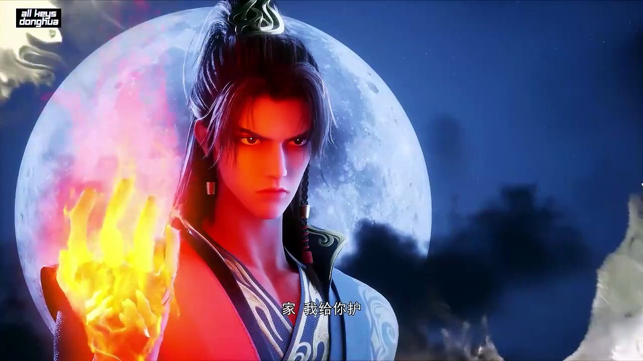 Ancient War Soul Ep 11 Eng Sub