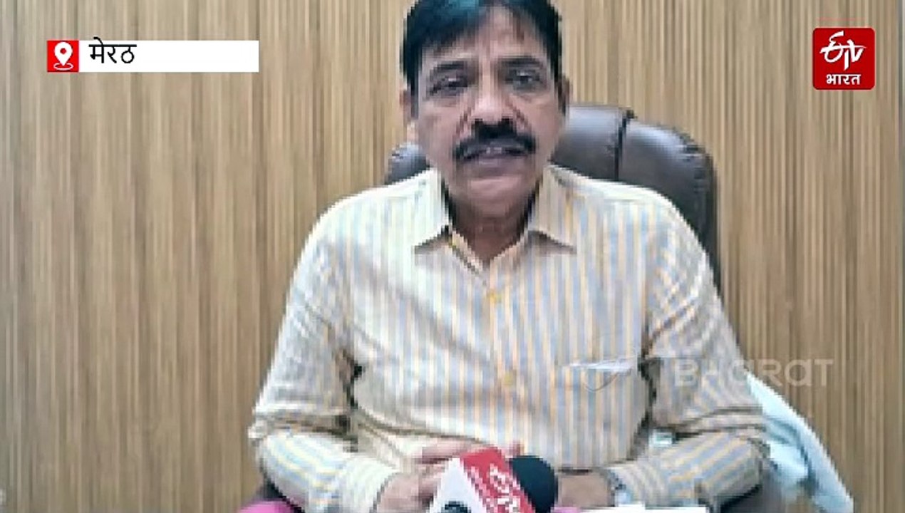 मेरठ मंडल में सरकार ने 6 महीने में 2371 शादियों...