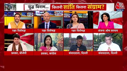Operation Sindoor  8 बजे PM Modi क्या कहेंगे? समझिए | PM Modi | Anjana Om Kashyap | Pakistan