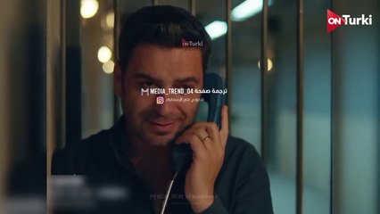 مسلسل المدينة البعيدة الحلقة 25 الاعلان 3 الرسمي مترجم 5