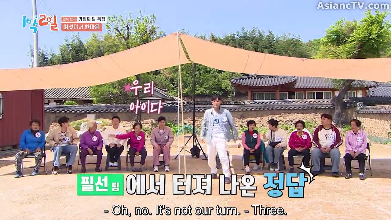 [ENG] EP.273 2 Days & 1 Night S4