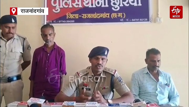 ससुर ने शराब पीने से किया मना तो दामाद ने की हत्या