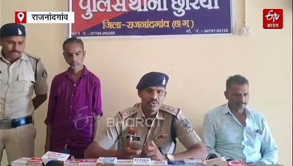 ससुर ने शराब पीने से किया मना तो दामाद ने की हत्या