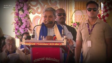 ಶತಮಾನಗಳ ಶೈಕ್ಷಣಿಕ ಅನ್ಯಾಯದ ಬಗ್ಗೆ ಸಿಎಂ ಸಿದ್ದು ಮಾತು | CM Siddaramaiah Seech | Suvarna News
