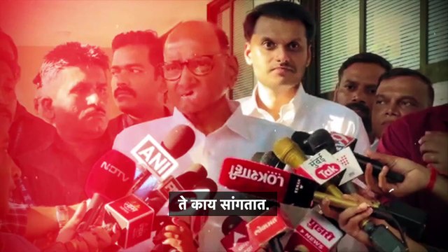 डोनाल्ड ट्रम्पची ‘ती’ गोष्ट, शरद पवारांनी इंदिरा गांधींची आठवण का काढली?