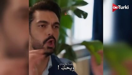 مسلسل ليلى الحلقة 33 الاعلان 2 الرسمي مترجم HD