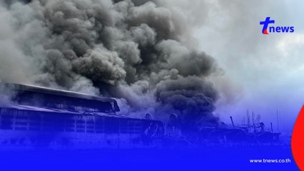 ไฟไหม้ฉลองกรุงพบเม็ดพลาสติก 300 ตัน เสี่ยงสารพิษ ชาวบ้านเร่งอพยพ🔥