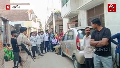 जालौन में पत्नी के सिर पर सिलबट्टे से वारकर मार डाला, खुद थाने पहुंचा, बोला- दामाद से थे अवैध संबंध, मार दिया