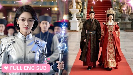 Girl accidentally saved the emperor's life, unexpectedly he actually wanted her to be his princess