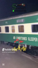 Tezgam Express Departure | Rohri Junction