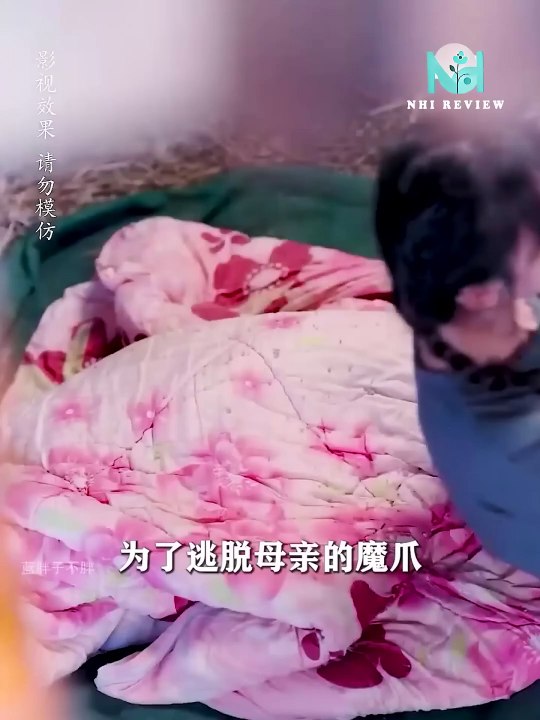 Cô gái 18 tuổi vì muốn thoát khỏi bố mẹ nên đã trao mình cho một ông chú 30 tuổi