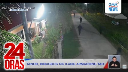 Tanod, binugbog ng ilang armadong tao sa Negros Oriental | 24 Oras