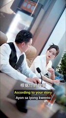 Second verse a vengeance chinese drama