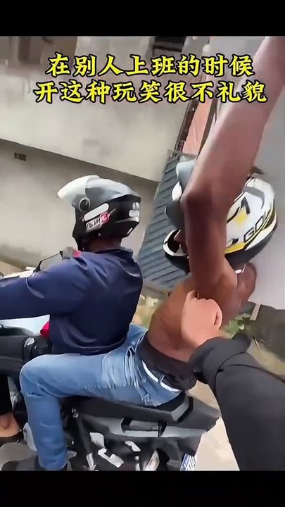 Funny video