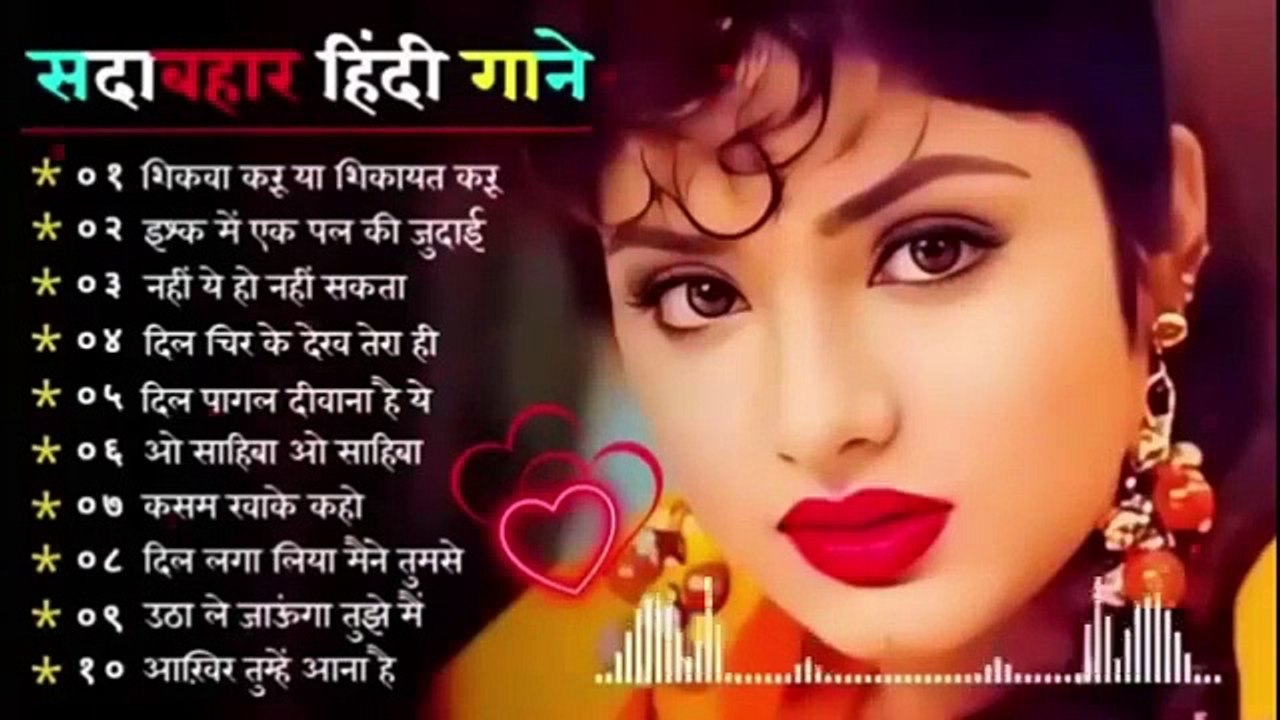 90’S Old Hindi Songs💘 90s Love Song💘 Udit Narayan, Alka Yagnik, Kumar Sanu songs Hindi Jukebox songs