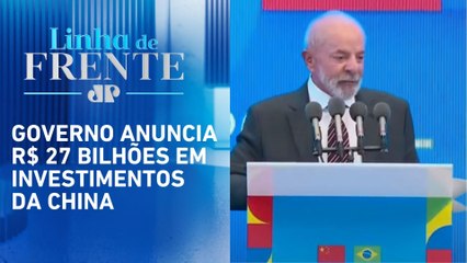 Lula: Não me conformo com taxação dos EUA | LINHA DE FRENTE