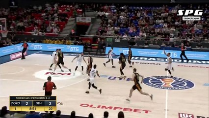 Andrey Martiuk Highlights 17 Pts vs BC Zenit 11.05.2025