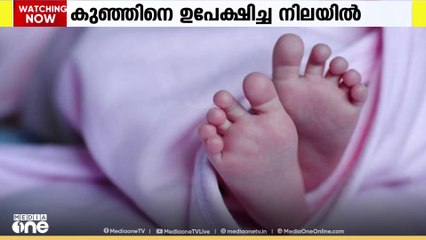 ഷാർജയിൽ 8 മാസം പ്രായമുള്ള കുഞ്ഞിനെ ഉപേക്ഷിച്ച നിലയിൽ കണ്ടെത്തി