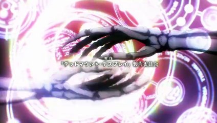 Dead Mount Death Play S01 E04  Hindi Dubbed