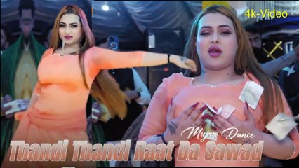 Thandi Thandi Raat Da Sawad ,Rimal Shah, Mujra, Latest Dance Performance 2025