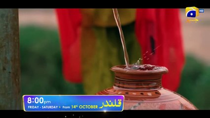 Behkaway Episode 29 Teaser - 12th May 2025 - HAR PAL GEO