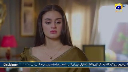 Dayan Episode 24 [Eng Sub] Mehwish Hayat Ahsan Khan Hira Mani 12th May 2025 HAR PAL GEO