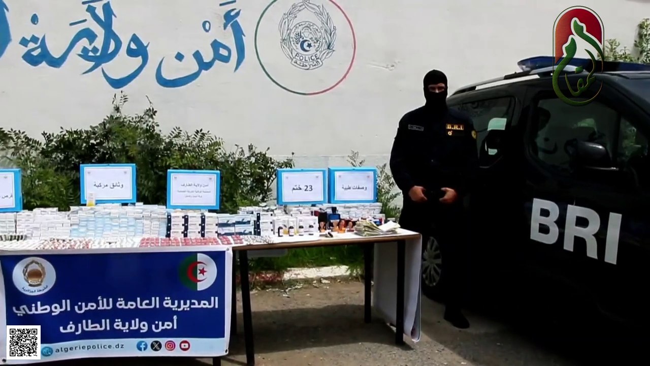 توقيف سبعة (07) اشخاص وضبط (57600) قرص مؤثر عقلي. حجز مجموعة من الوصفات الطبية لاستخراج المؤثرات العقلية و 23ختم. بالإضافة إلى حجز مركبة سياحية يستعملها أفراد  المجموعة  في عملياتهم
