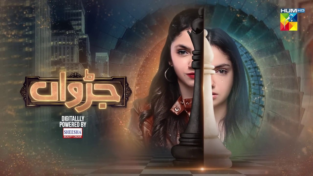 Judwaa - Episode 28 - 8th April 2025 [ Aina Asif & Adnan Raza Mir ] Sheesha Beauty Cream - HUM TV
