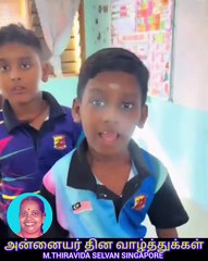 நான் இந்த அளவுக்கு டிஎம்எஸ் புகழை வளர்ப்பதற்கு காரணம் எனது பெற்றோர்கள் அன்னையர் தின வாழ்த்துக்கள்