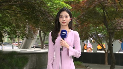 [날씨] "어제보다 더워요" 한낮 여름 더위...동쪽 30℃ 육박 / YTN