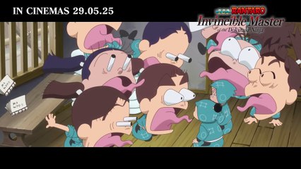 Nintama Rantaro: Invincible Master of the Dokutake Ninja | movie | 2024 | Official Trailer