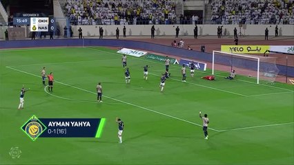 Mané bags four as Al-Nassr record their biggest ever win in Ronaldo's absence