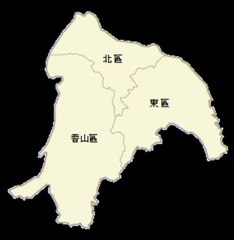 Map of Hsinchu City. Peta Kota Hsinchu. Hsinchu City Map. Map of City of Hsinchu. City of Hsinchu Map. Map of Hsinchu. Peta Hsinchu. Hsinchu Map. 新竹市地图. 新竹地图. Carte de la ville de Hsinchu. Carte de Hsinchu. Mapa da cidade de Hsinchu. Mapa de Hsinchu